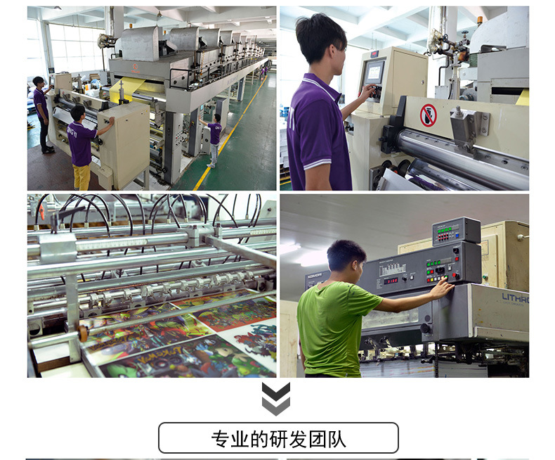 廠家現貨TPU熱轉刻字膜 服飾T恤行業燙印膜 pu刻字膜 熱轉印示例圖15