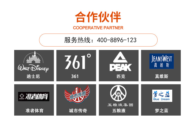 廠家現貨TPU熱轉刻字膜 服飾T恤行業燙印膜 pu刻字膜 熱轉印示例圖3