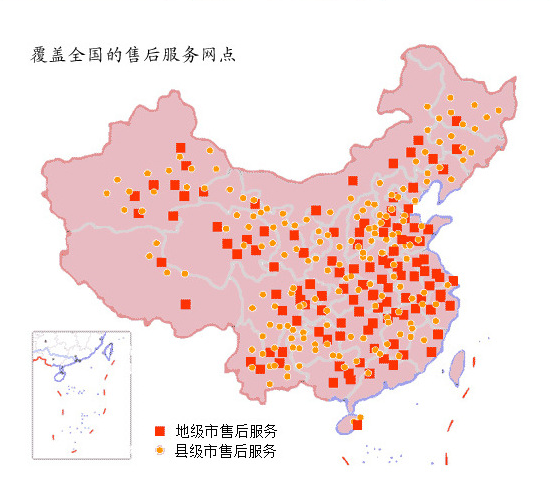 微信截圖_28.png