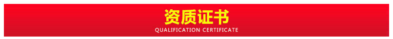 微信截圖_27.png