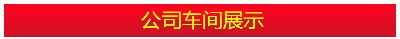 微信截圖_27_副本.png