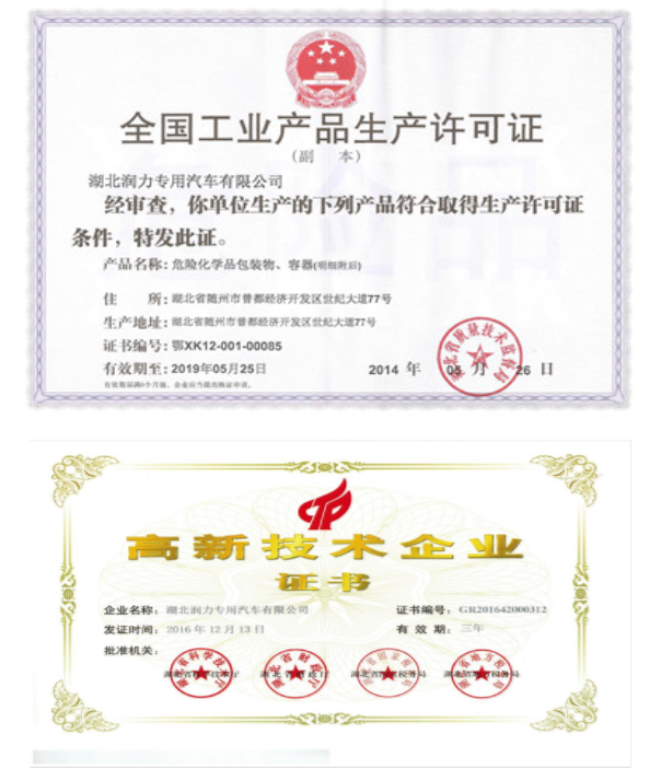 微信截圖_24.png