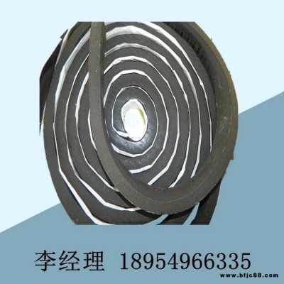 優(yōu)質(zhì)橡膠止水條遇水膨脹廠家現(xiàn)貨供應(yīng)水庫用止水條