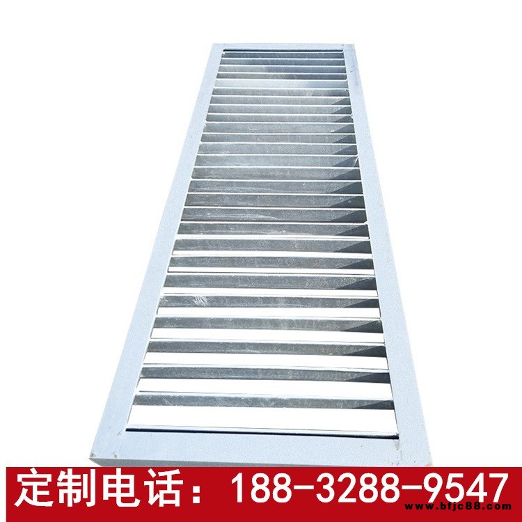 燁坤廠家直銷 熱浸鋅鋼格柵 鋼格板 溝蓋板 樓梯踏板 承重板 防滑踏步板 異形鋼格板 井蓋