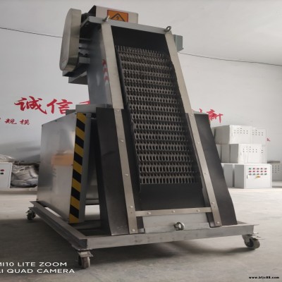 回轉(zhuǎn)式耙齒格柵  格柵除污機  耙齒格柵 鼎越環(huán)保 生產(chǎn)基地