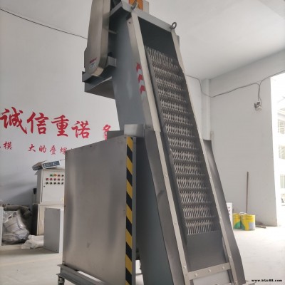 耙齒格柵除污機  回轉(zhuǎn)式耙齒格柵  機械格柵清污機  鼎越環(huán)保生產(chǎn)基地