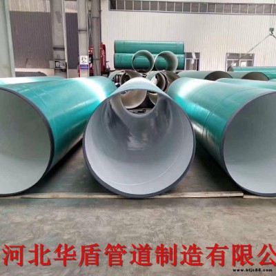 山西長治 內(nèi)外刷漆防腐鋼管 承插涂塑螺旋鋼管 三油兩布環(huán)氧煤瀝青防腐鋼管 一布兩油防腐鋼管廠家