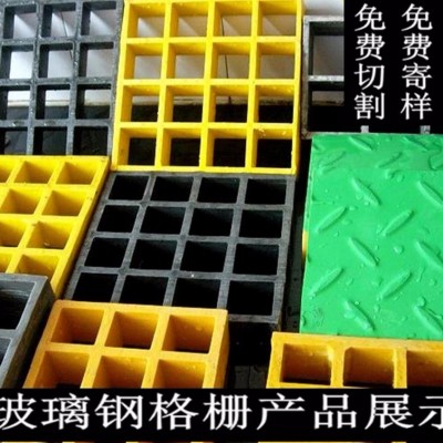 玻璃鋼樹坑格柵的作用 樹坑美化用樹池蓋板 雙利玻璃鋼樹坑格柵尺寸