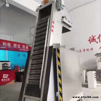 回轉(zhuǎn)式機械耙齒格柵  機械格柵  撈渣機  鼎越環(huán)保 生產(chǎn)廠家