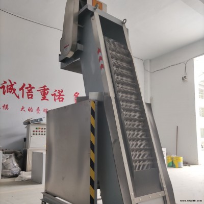 不銹鋼撈渣機(jī) 污水機(jī)械格柵 回轉(zhuǎn)式耙齒格柵 鼎越環(huán)保生產(chǎn)基地