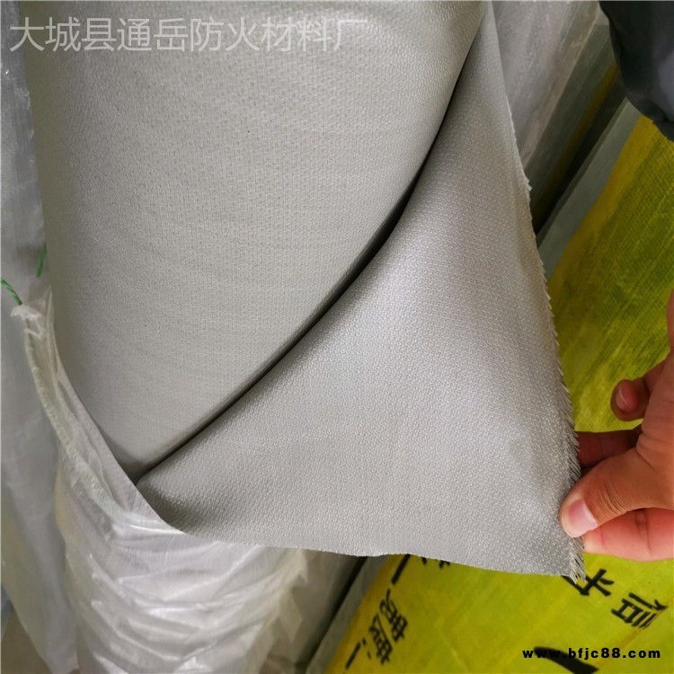 益陽廠家直銷擋煙垂壁布 固定擋煙垂壁布安裝 阻燃耐高溫三防布 價格優惠 通岳防火 規格定制 風管軟連接防火布