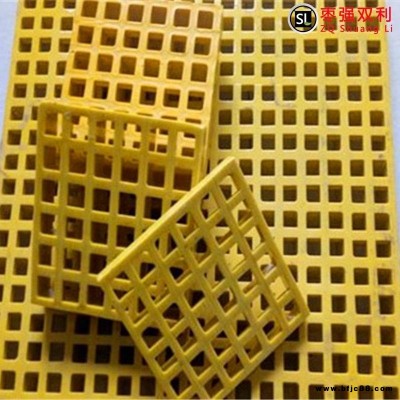 雙利養(yǎng)殖玻璃鋼格柵 羊圈豬場(chǎng)養(yǎng)殖玻璃鋼地網(wǎng)格柵  鴿舍地網(wǎng)格柵