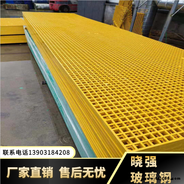 洗車房專用格柵 綠化用樹篦子 曉強(qiáng)格柵 定制加工