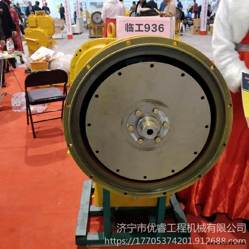 供應臨工936變速箱 臨工936裝載機變速箱 廠家直銷全車配件雙變總成