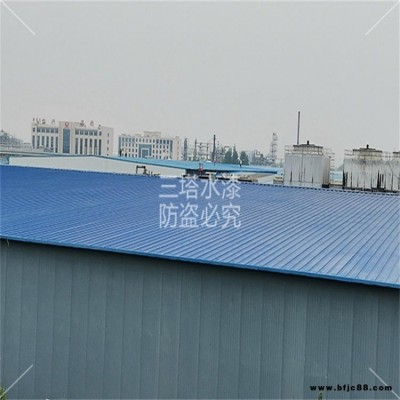 三塔 鋼構用水性工業(yè)漆 彩鋼翻新漆 彩鋼板翻新快干水漆