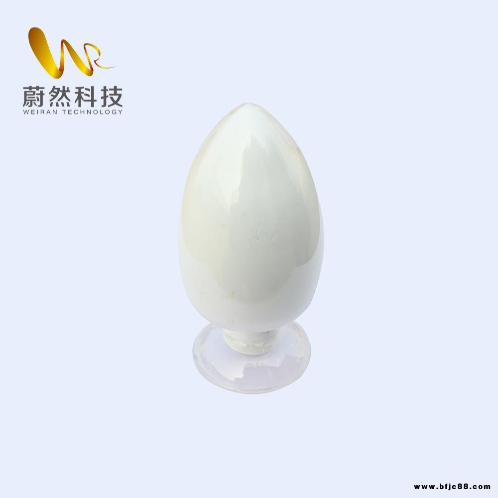 蔚然輕質(zhì)碳酸鈣  超細(xì)碳酸鈣 油漆行業(yè)的填充料 可用于橡膠 塑料