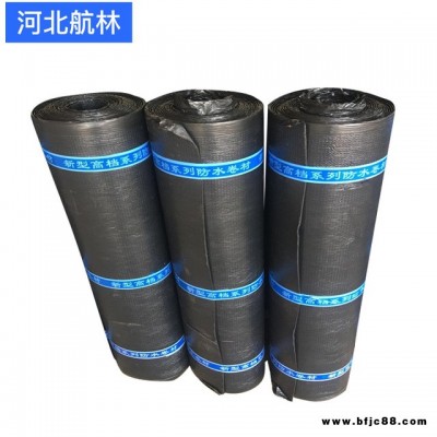 防水卷材  國標防水卷材  企標防水卷材 生產(chǎn)廠家  聯(lián)系電話