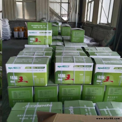 快速堵漏劑-速凝堵漏王-高強(qiáng)水不漏專(zhuān)用母料瞬間凝固 快速堵水