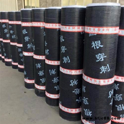sbs耐根穿刺防水卷材 銅胎基耐根穿刺防水卷材 化學阻根耐根穿刺防水卷材