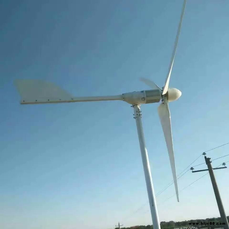 云南小型風力發電機3000瓦風光互補發電系統晟成廠家生產