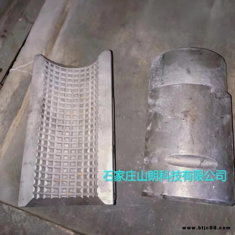 山朗ZDY4000S全液壓鉆機鉆機配套回轉器卡瓦-卡盤卡瓦KZ5.1.1.1-10