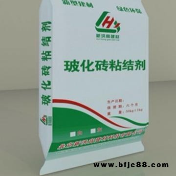 新洪高?；u粘結劑 內蒙增強型粘結劑 不掉磚不空鼓 新洪高，廠家直銷，量大從優(yōu)