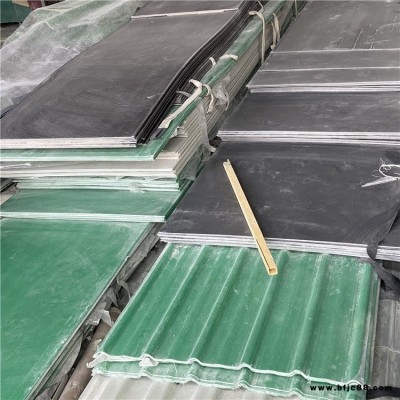 1.5mm厚阻燃膠衣瓦 FRP玻璃鋼板 玻璃鋼透明采光瓦廣吉
