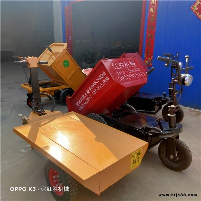 紅勝 電動手推拉磚車 加氣塊電動拉磚運輸車 工地工程運輸車 建筑工地拉磚