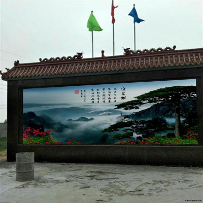 諾曼大板瓷磚 院子外背景墻圖片 進門形象墻效果圖 1200x2400瓷磚上墻視 室外背景墻設計效果圖 瓷磚背景墻