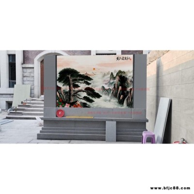 諾曼 影壁墻瓷磚壁畫鴻運(yùn)當(dāng)頭 別墅小院照壁墻效果圖 帶字瓷磚壁畫影壁墻 瓷磚壁畫水利工程瓷磚標(biāo)牌專業(yè)生產(chǎn)廠家高溫?zé)?/></a>
<div><a href=