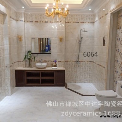 300600配套瓷磚地面廚衛釉面磚內墻磚小地磚  防水瓷工程瓷磚 安達仕陶瓷ZS-S