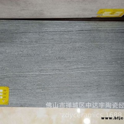工程3060CM瓷磚批發仿古瓷磚防滑客廳廚房浴室臥室地面墻面磚 安達仕陶瓷om-s