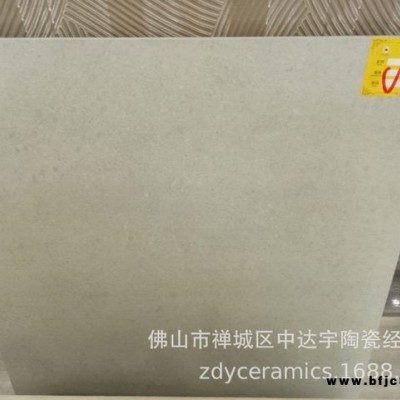現代巖石紋 600啞光仿古別墅665049瓷磚防滑防潮客廳廚房浴室地面仿古瓷磚 安達仕陶瓷om