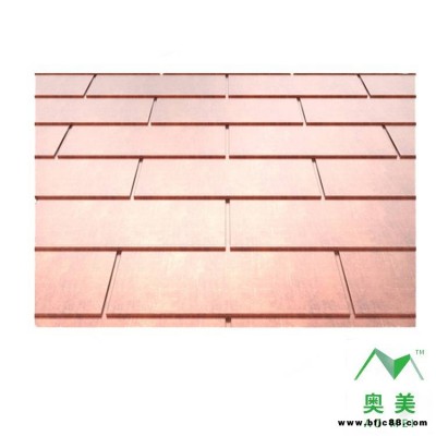 金屬瓦廠 金屬復合瓦 金屬瀝青瓦 金屬橫瓦 奧美瓦