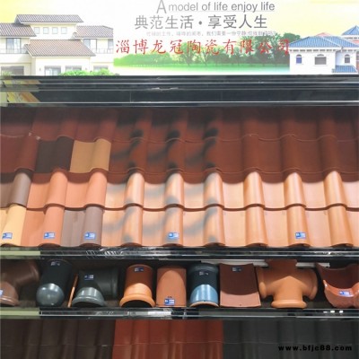 山東淄博屋面瓦廠家310*310西式瓦30*40平板瓦高溫?zé)刹煌噬?/></a>
<div><a href=