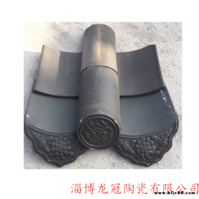 山東燒結(jié)瓦廠家300*400琉璃瓦20*20墻頭瓦多種規(guī)格多種顏色