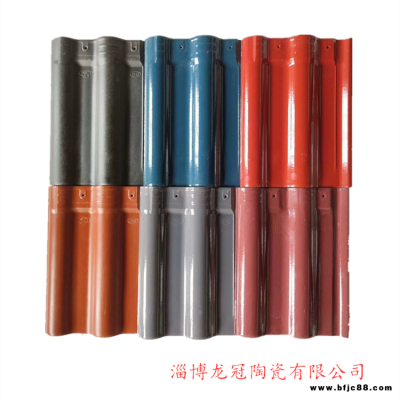 山東全瓷瓦廠家30*40歐式連鎖瓦300*400全角瓦質(zhì)優(yōu)價(jià)廉歡迎選購(gòu)