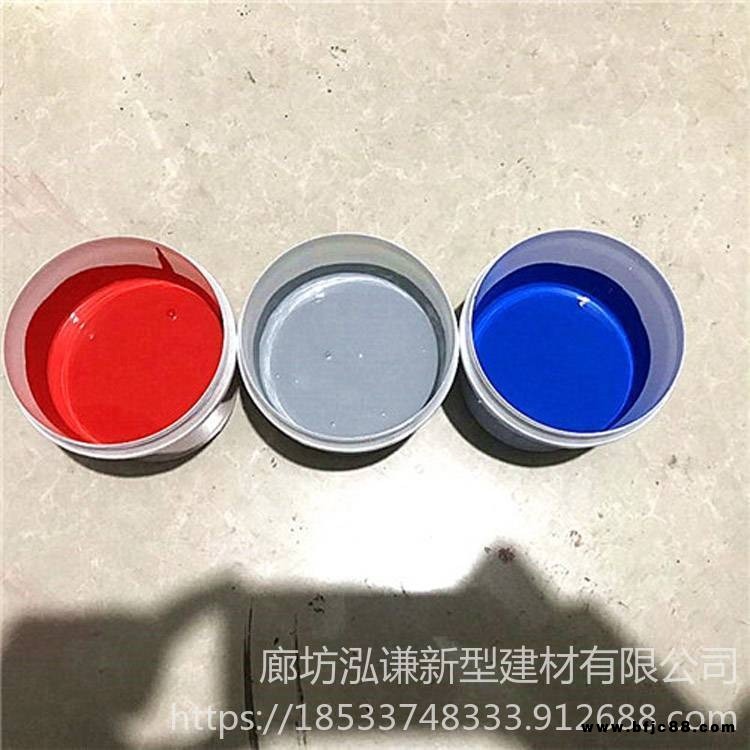 彩鋼噴漆瓦翻新漆 泓謙出售 彩鋼翻新漆 丙烯酸面漆 庫(kù)存充足