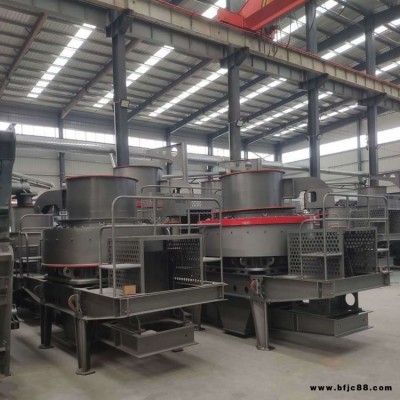 離心沖擊式破碎機 沖擊式制砂機 砂石整形機 中鑄VSI-1140砂石料場打沙機