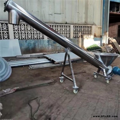 煤灰石灰提升機型號 斗式輸送機 螺旋提升機 舜工機械