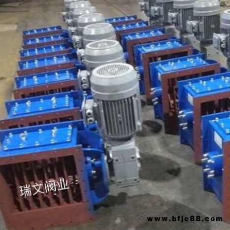 瑞文閥業(yè)煤灰破碎閥 水泥結(jié)塊粉碎機(jī) PSF250*250物料破碎器psff350破碎閥500水泥庫(kù)底破碎閥設(shè)備B400