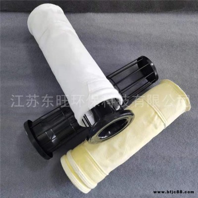 pps+ptfe混紡布袋,供暖熱電廠除塵布袋,石灰廠除塵濾袋,東旺除塵布袋廠家