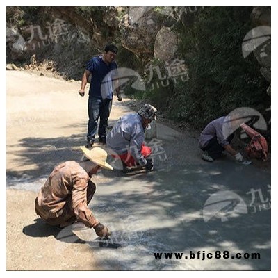 混凝土面層修補材料 水泥修補 九途BC型水泥路面修補料 水泥路面起砂修補 水泥路面起皮凍融起砂露石子破損修補