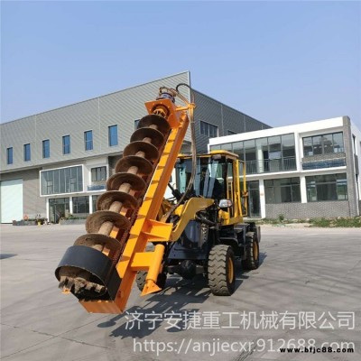 安捷重工低壓電線桿鉆孔機(jī) 水泥電線桿鉆孔機(jī) 3米裝載式電線桿鉆眼機(jī) AJ-ZDX