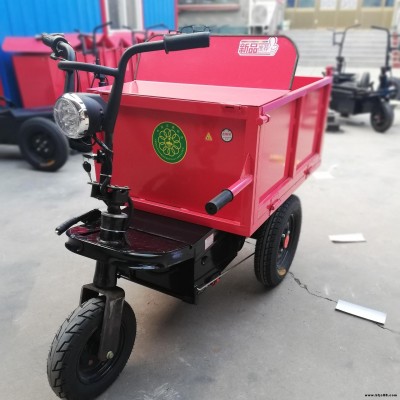 紅勝 工地翻斗三輪車 養(yǎng)殖場(chǎng)拉糞車 運(yùn)輸石灰沙子電動(dòng)灰斗車 電動(dòng)沙漿運(yùn)輸車