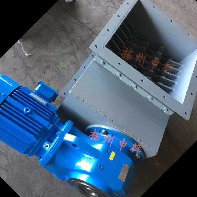 石灰受潮結(jié)塊齒輪式打散 電動(dòng)破碎閥PKD850 非標(biāo)定制耐磨材質(zhì)