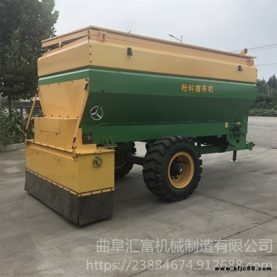 粉料撒布機 鋪灰機生產廠家  石灰撒布車批發廠家