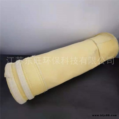 石灰廠除塵濾袋 工業(yè)除塵布袋 中溫抗靜電亞克力除塵布袋 阜寧除塵布袋廠家