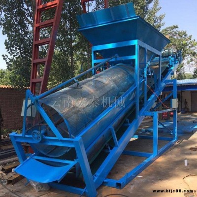 石料砂石篩沙機 玉溪 廠家供應(yīng)多功能滾筒篩沙機 砂石分離篩沙機 宏泰機械