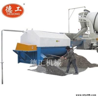 率砂石分離機 混凝土砂石生產線 振動式砼沙石分離機 全國出售